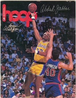 Kareem Abdul-Jabbar Signed 1988 Hoop Magazine (Abdul-Jabbar LOA)